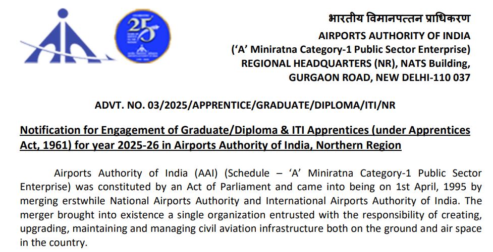 AAI Recruitment 2025