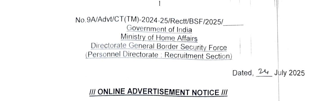 BSF Recruitment 2025
