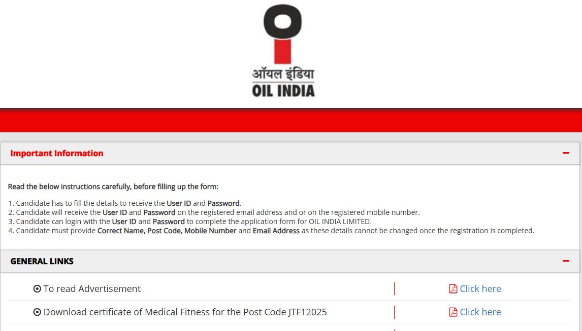 Oil India Recruitment 2025